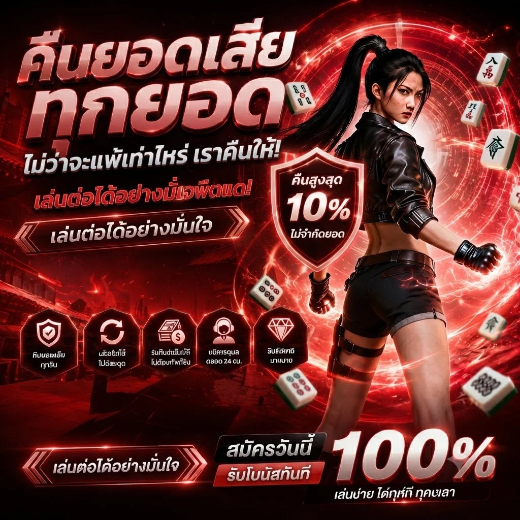 หน้าทดลองเล่นสล็อต Pragmatic Play ฟรีบน MABO45